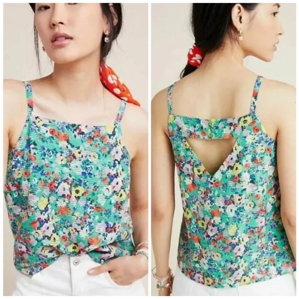 Anthropologie Maeve Quinn textured tank size 12.